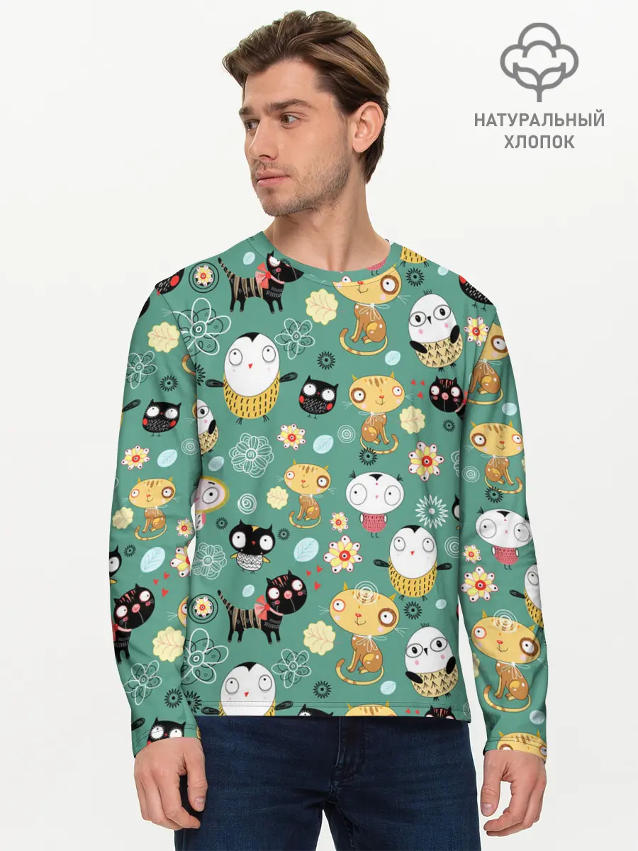 Мужской лонгслив базовый / Совы и котики (P007_P004ooo1756783, P004ooo1756783)