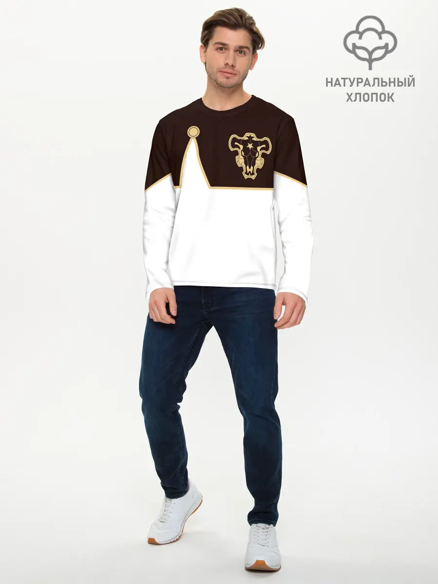 Мужской лонгслив базовый / Мантия Чёрный Бык (P007_P004ooo1756799, P004ooo1756799)