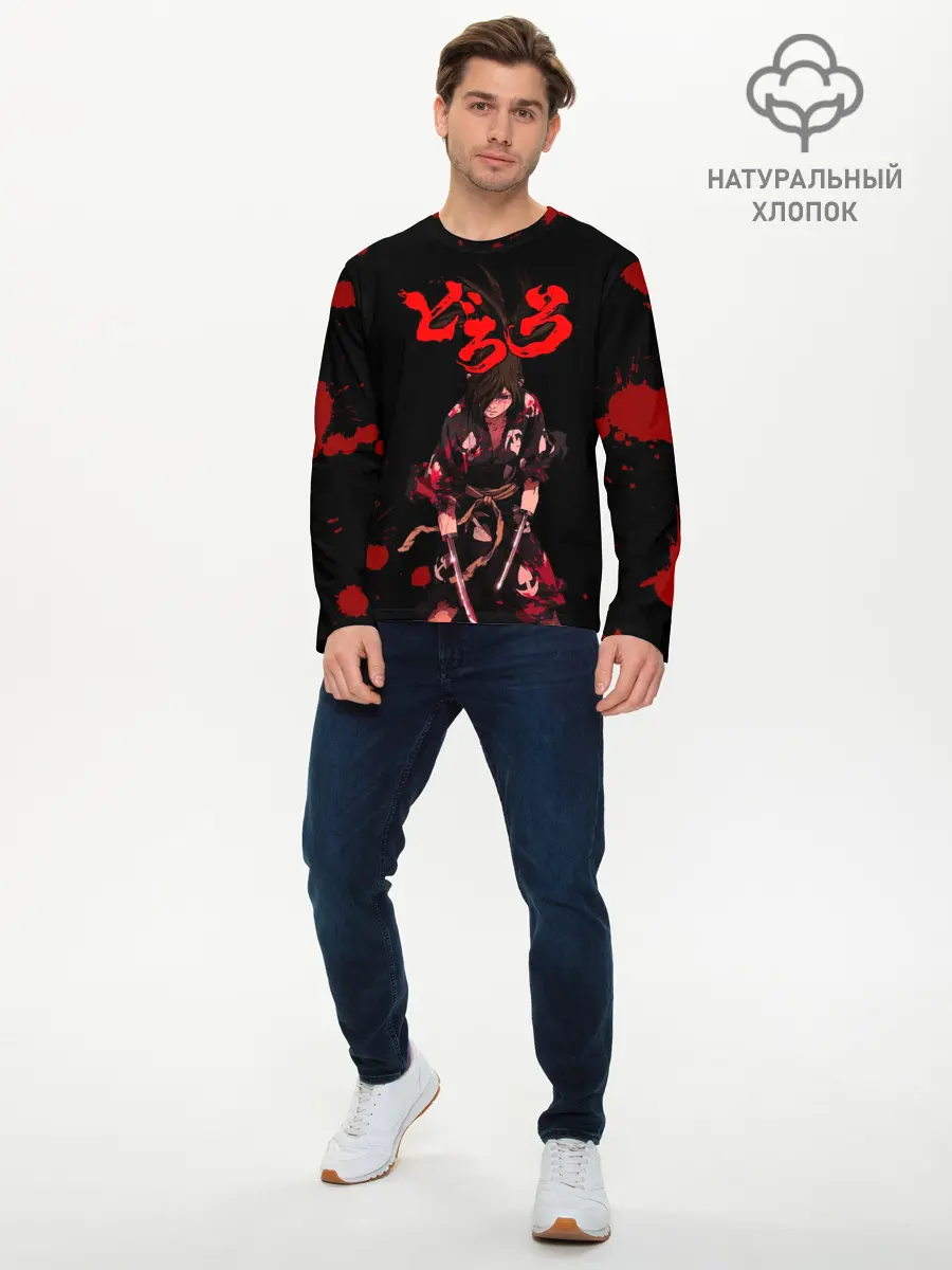 Мужской лонгслив базовый / Дороро (P007_P004ooo1756879, P004ooo1756879)