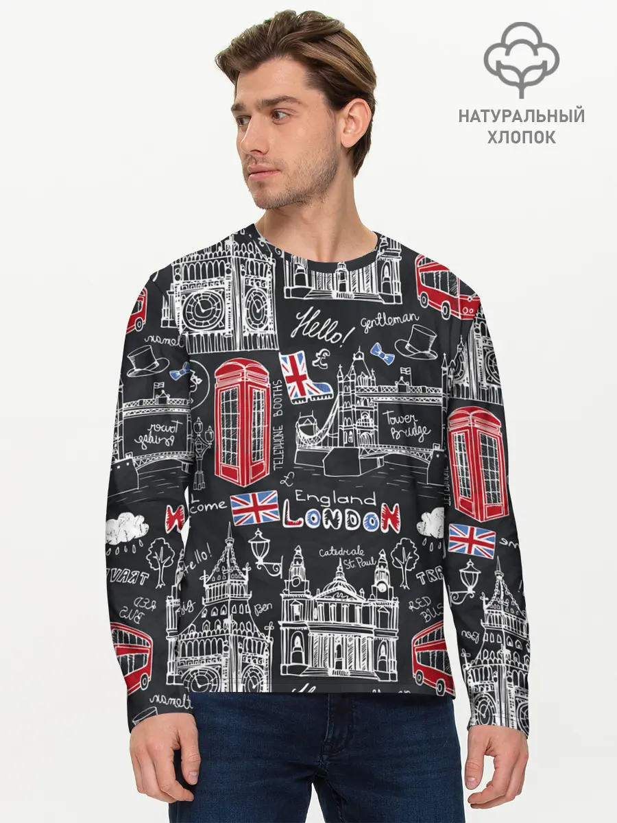 Мужской лонгслив базовый / Лондон (P007_P004ooo1756909, P004ooo1756909)
