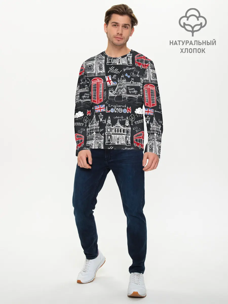Мужской лонгслив базовый / Лондон (P007_P004ooo1756909, P004ooo1756909)