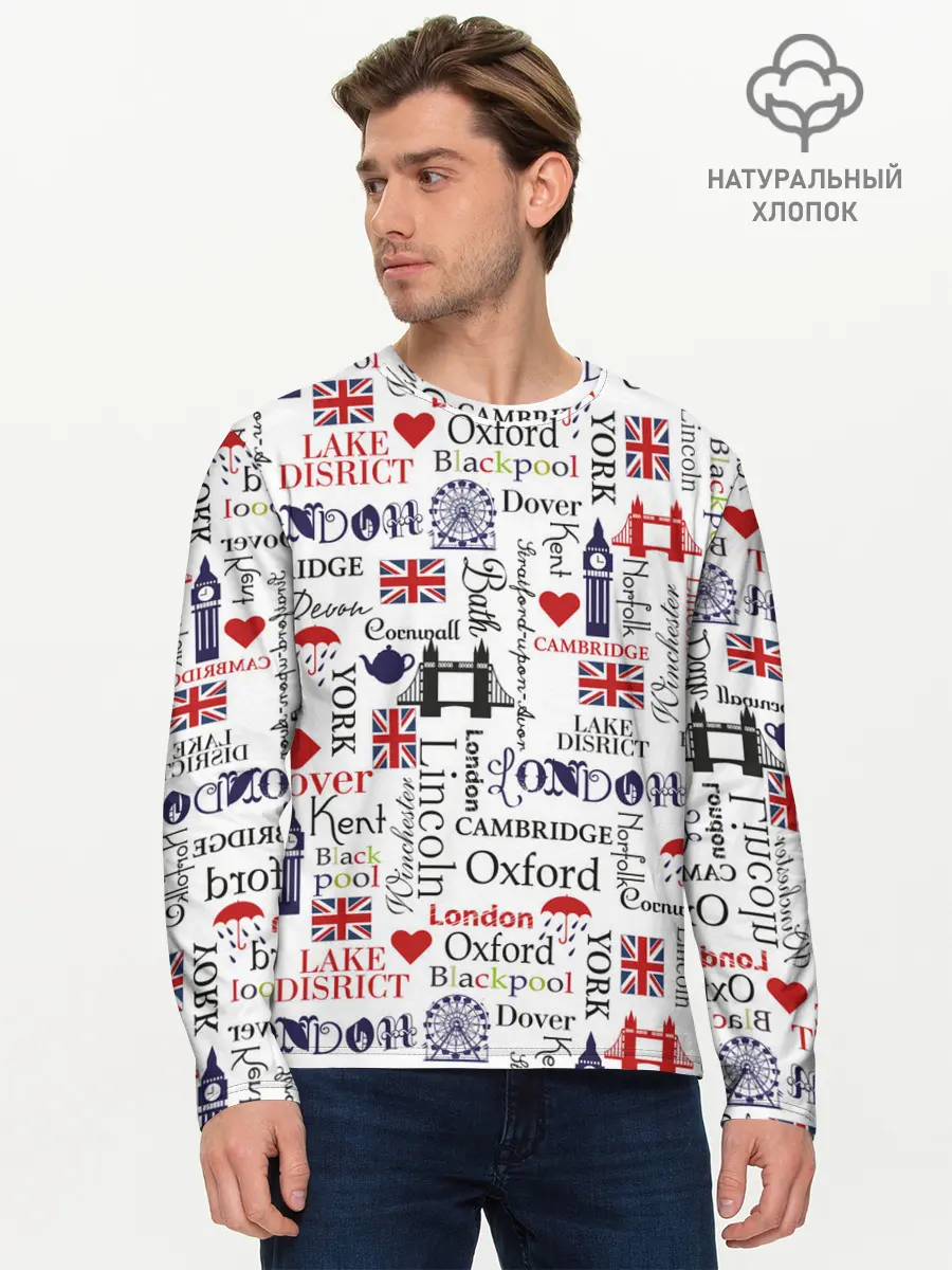 Мужской лонгслив базовый / Лондон (P007_P004ooo1756929, P004ooo1756929)