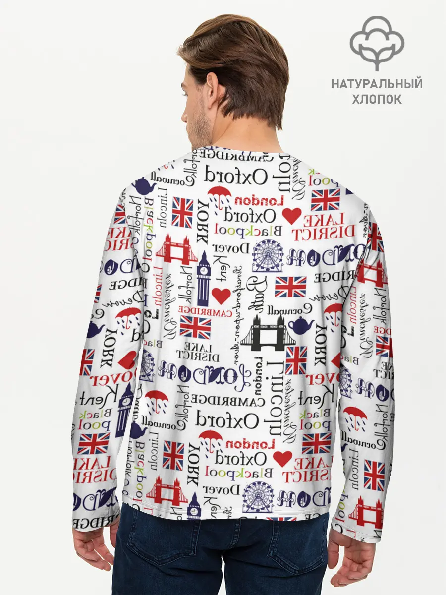 Мужской лонгслив базовый / Лондон (P007_P004ooo1756929, P004ooo1756929)