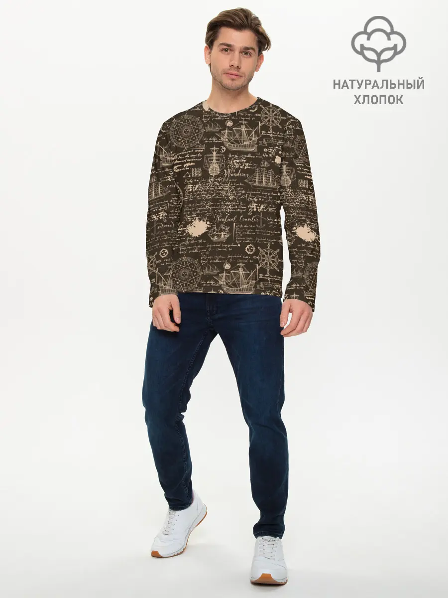 Мужской лонгслив базовый / Старая рукопись путешественник (P007_P004ooo1756945, P004ooo1756945)