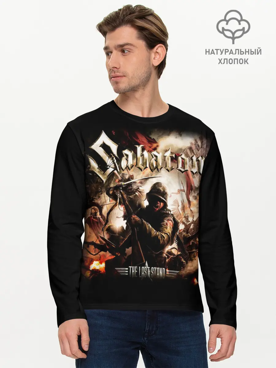 Мужской лонгслив базовый / Sabaton (P007_P004ooo1756103, P004ooo1756103)
