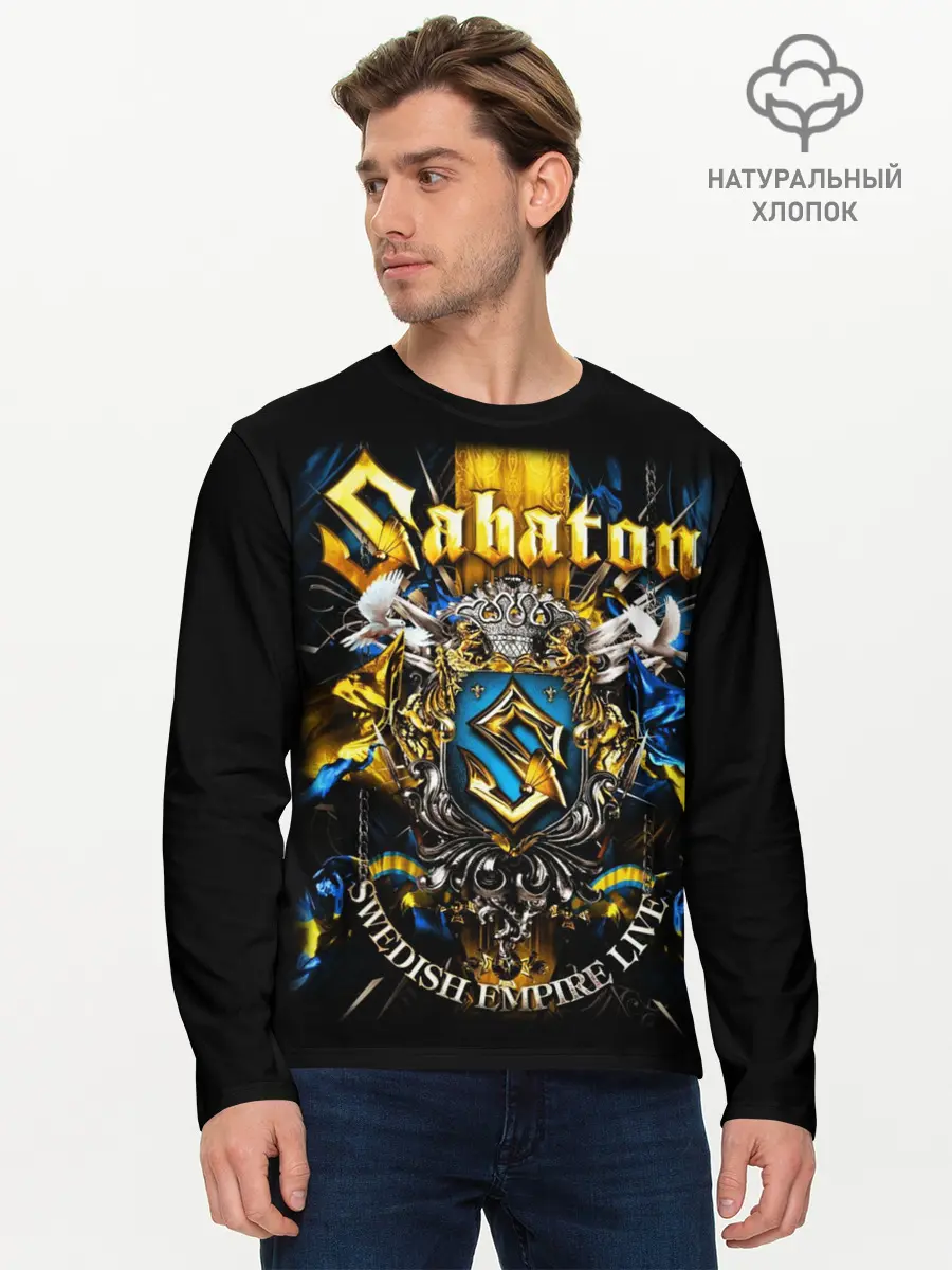 Мужской лонгслив базовый / Sabaton (P007_P004ooo1756183, P004ooo1756183)