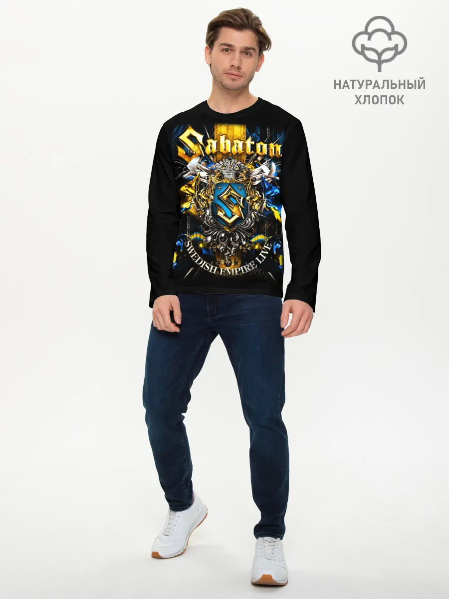 Мужской лонгслив базовый / Sabaton (P007_P004ooo1756183, P004ooo1756183)