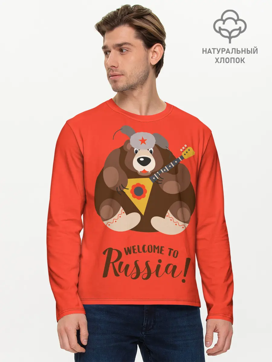 Мужской лонгслив базовый / Welcome to Russia (P007_P004ooo1757365, P004ooo1757365)