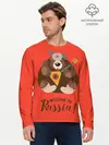 Мужской лонгслив базовый / Welcome to Russia (P007_P004ooo1757365, P004ooo1757365)