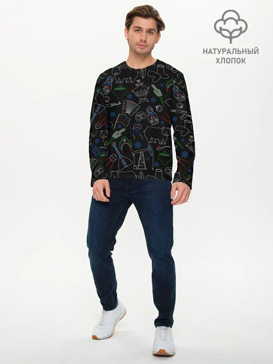 Мужской лонгслив базовый / Русский орнамент (P007_P004ooo1757383, P004ooo1757383)