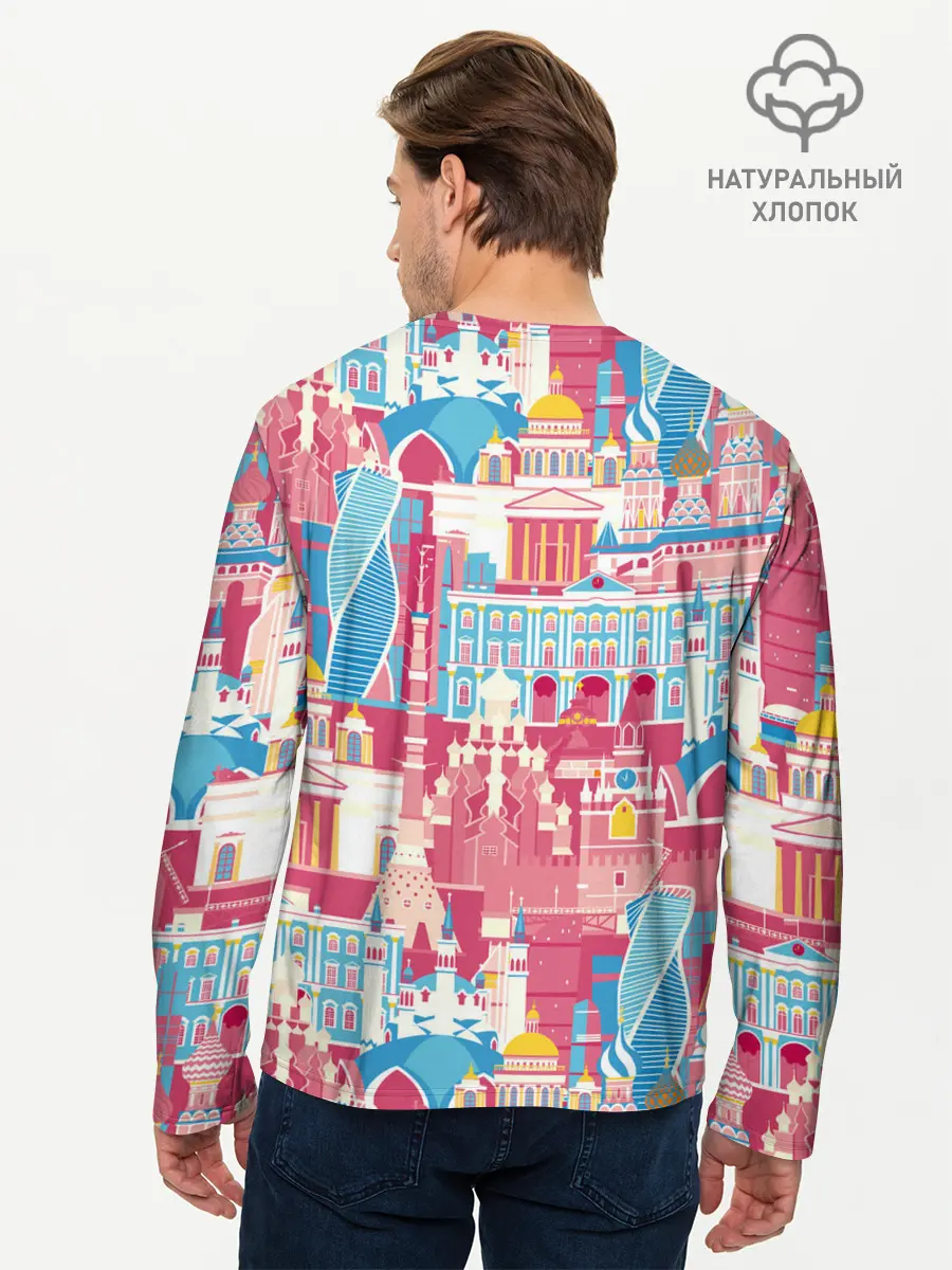 Мужской лонгслив базовый / Москва (P007_P004ooo1757401, P004ooo1757401)