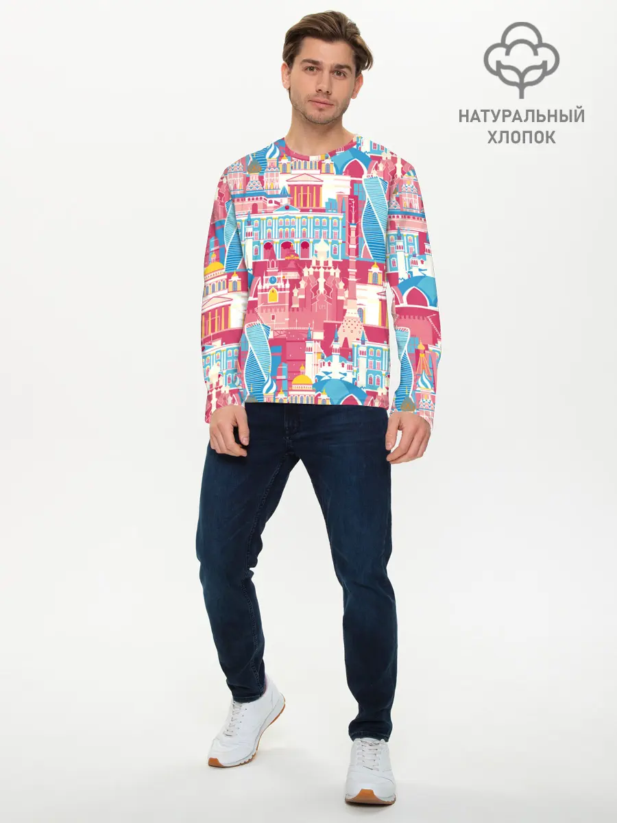 Мужской лонгслив базовый / Москва (P007_P004ooo1757401, P004ooo1757401)