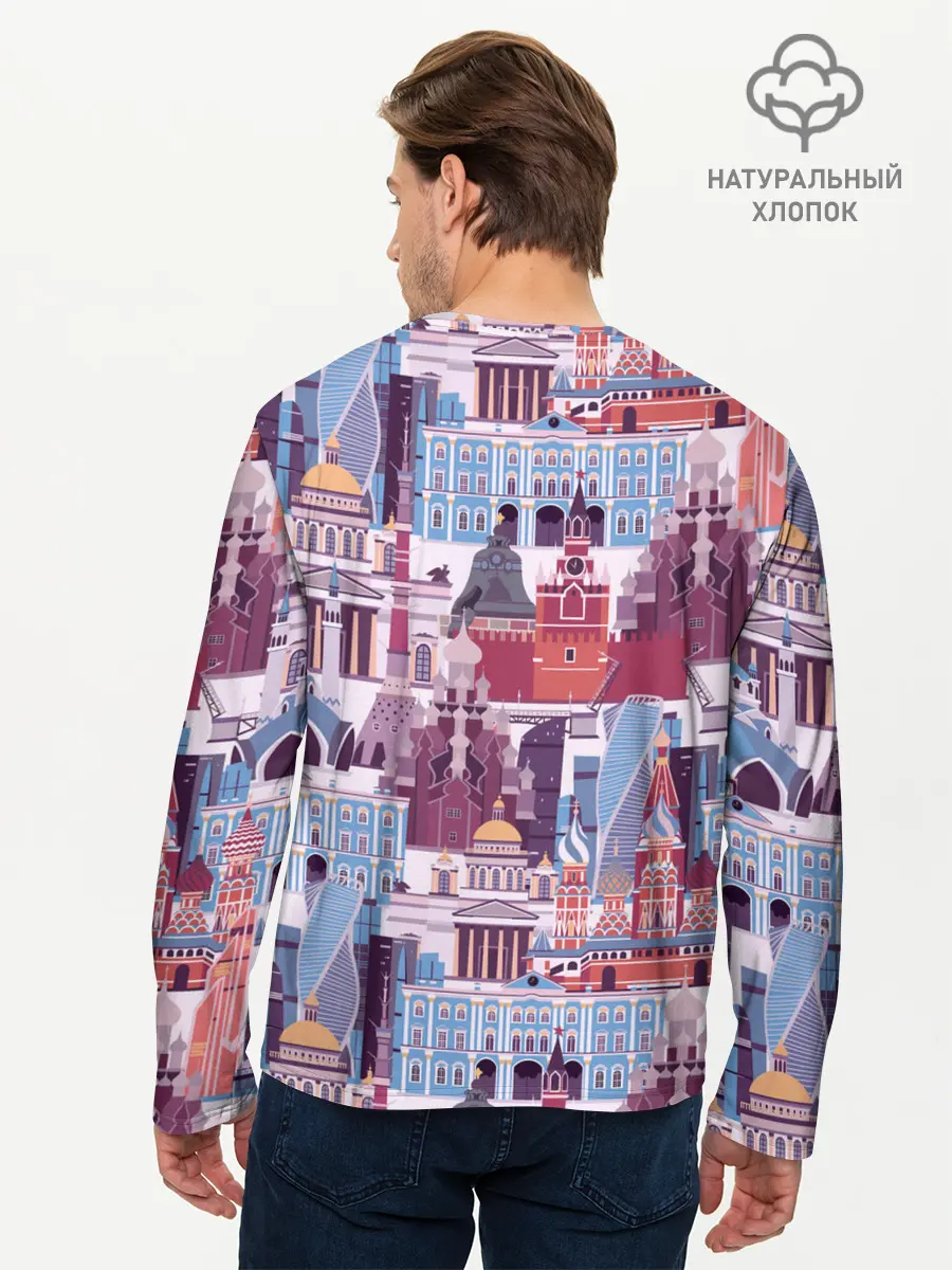Мужской лонгслив базовый / Москва (P007_P004ooo1757403, P004ooo1757403)