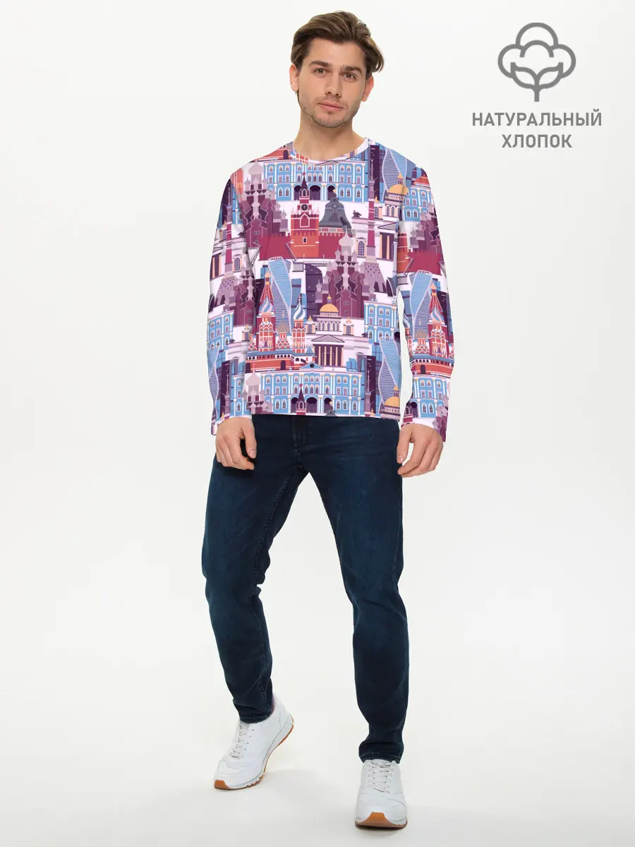 Мужской лонгслив базовый / Москва (P007_P004ooo1757403, P004ooo1757403)