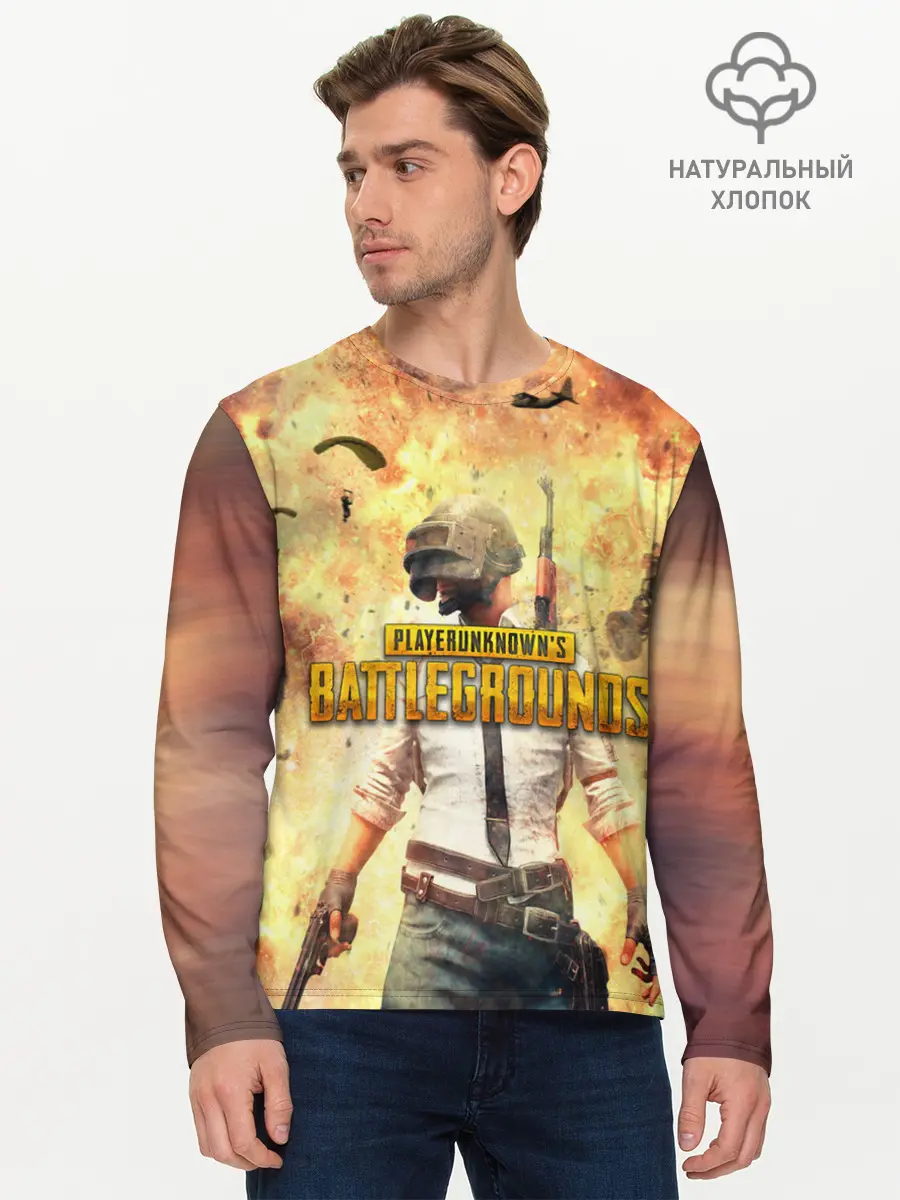 Мужской лонгслив базовый / PUBG BOOM (P007_P004ooo1757619, P004ooo1757619)