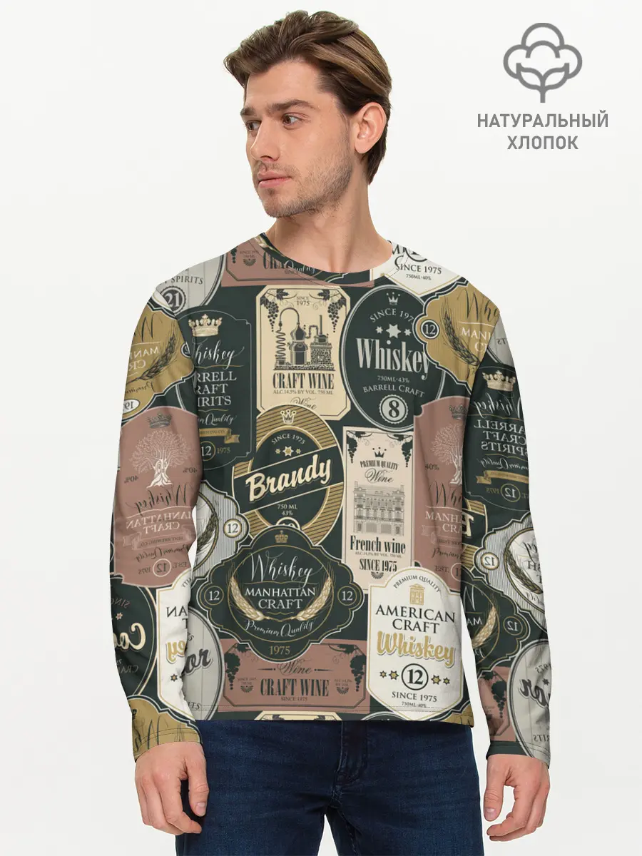 Мужской лонгслив базовый / Этикетки мира Виски (P007_P004ooo1756987, P004ooo1756987)