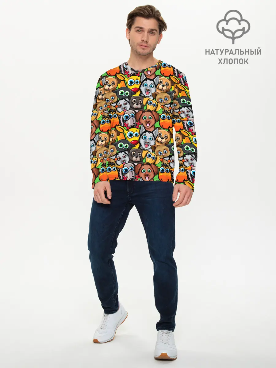 Мужской лонгслив базовый / Веселые собачки (P007_P004ooo1758407, P004ooo1758407)