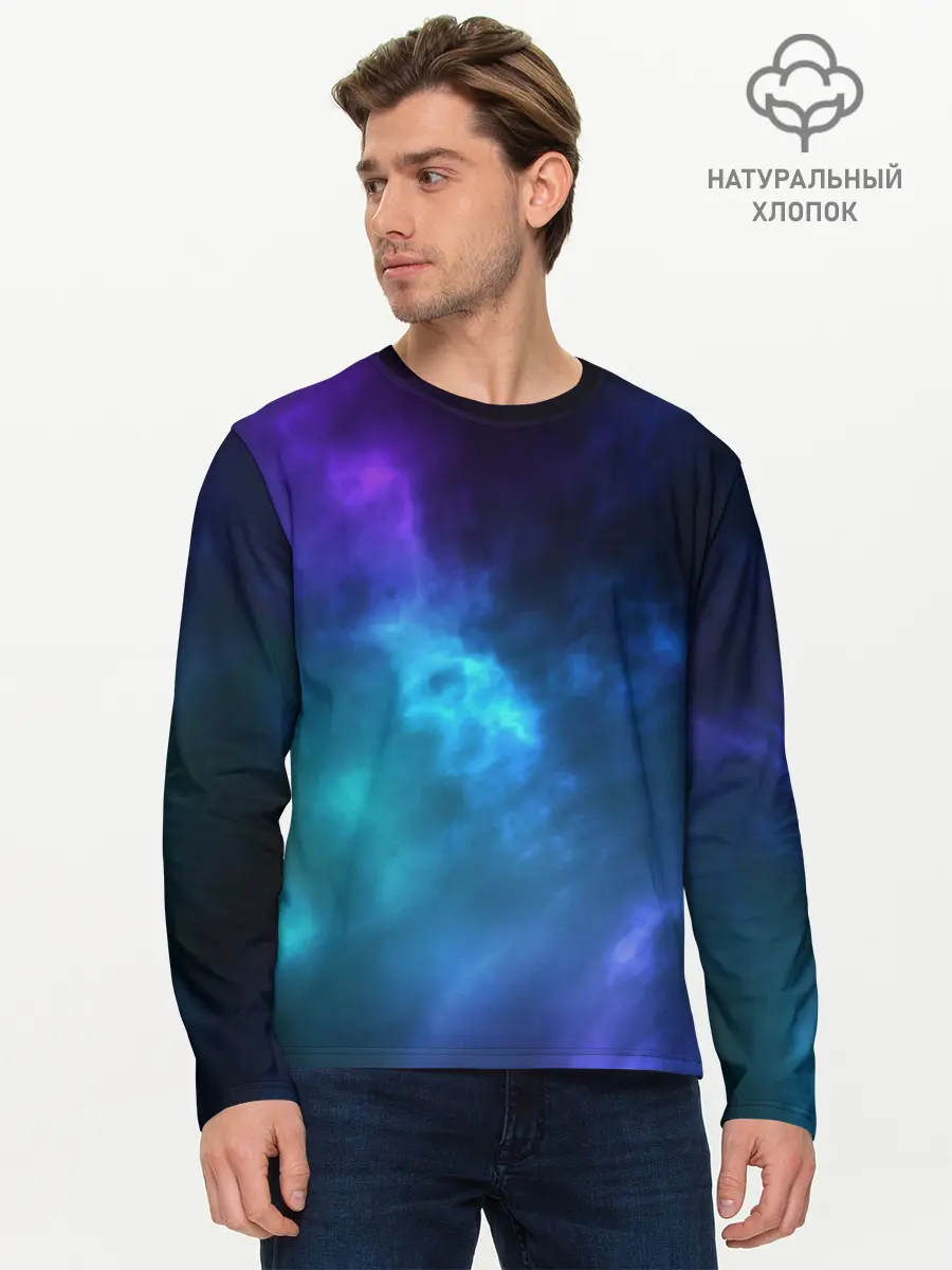 Мужской лонгслив базовый / Космос (P007_P004ooo1758265, P004ooo1758265)