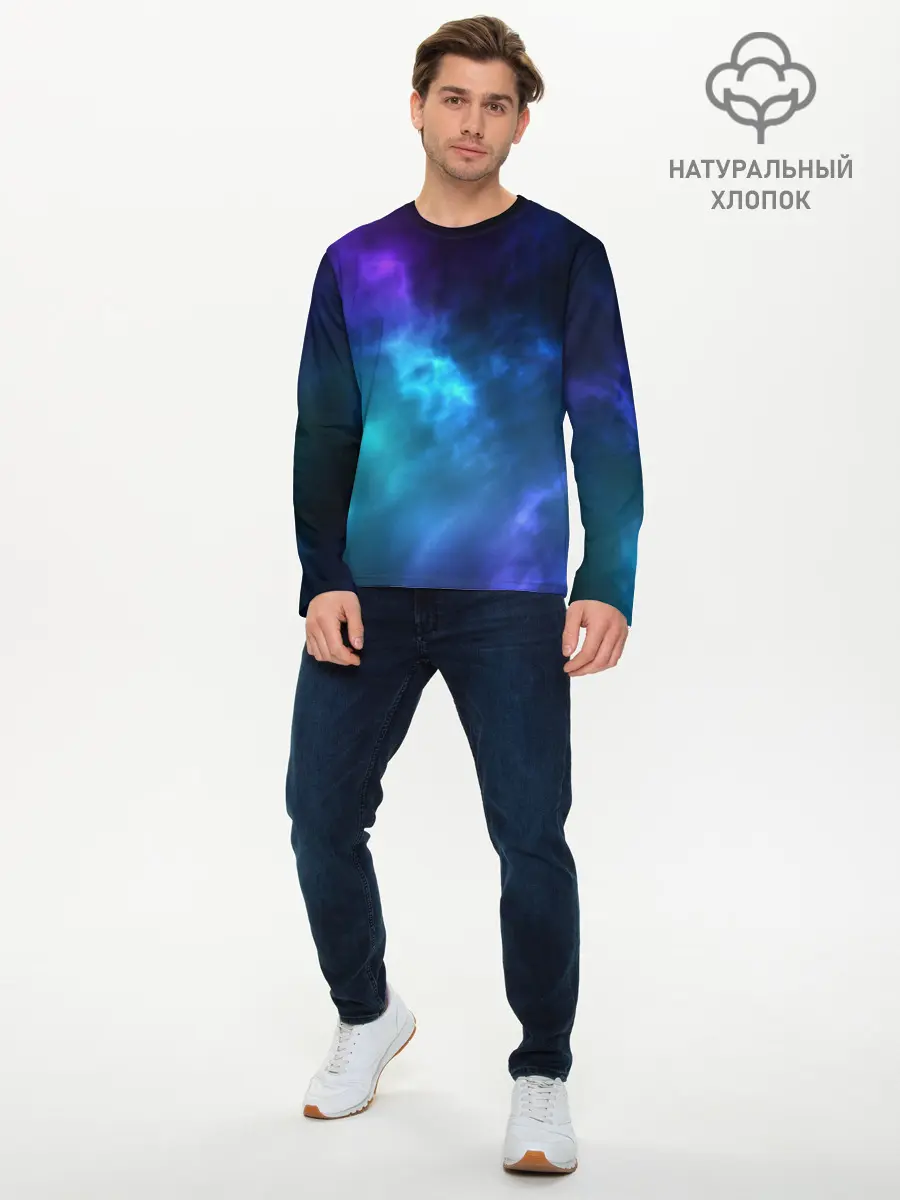 Мужской лонгслив базовый / Космос (P007_P004ooo1758265, P004ooo1758265)