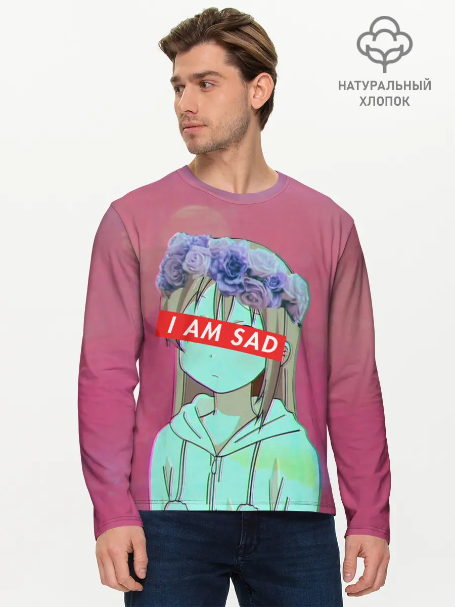 Мужской лонгслив базовый / Sadness (P007_P004ooo1758451, P004ooo1758451)