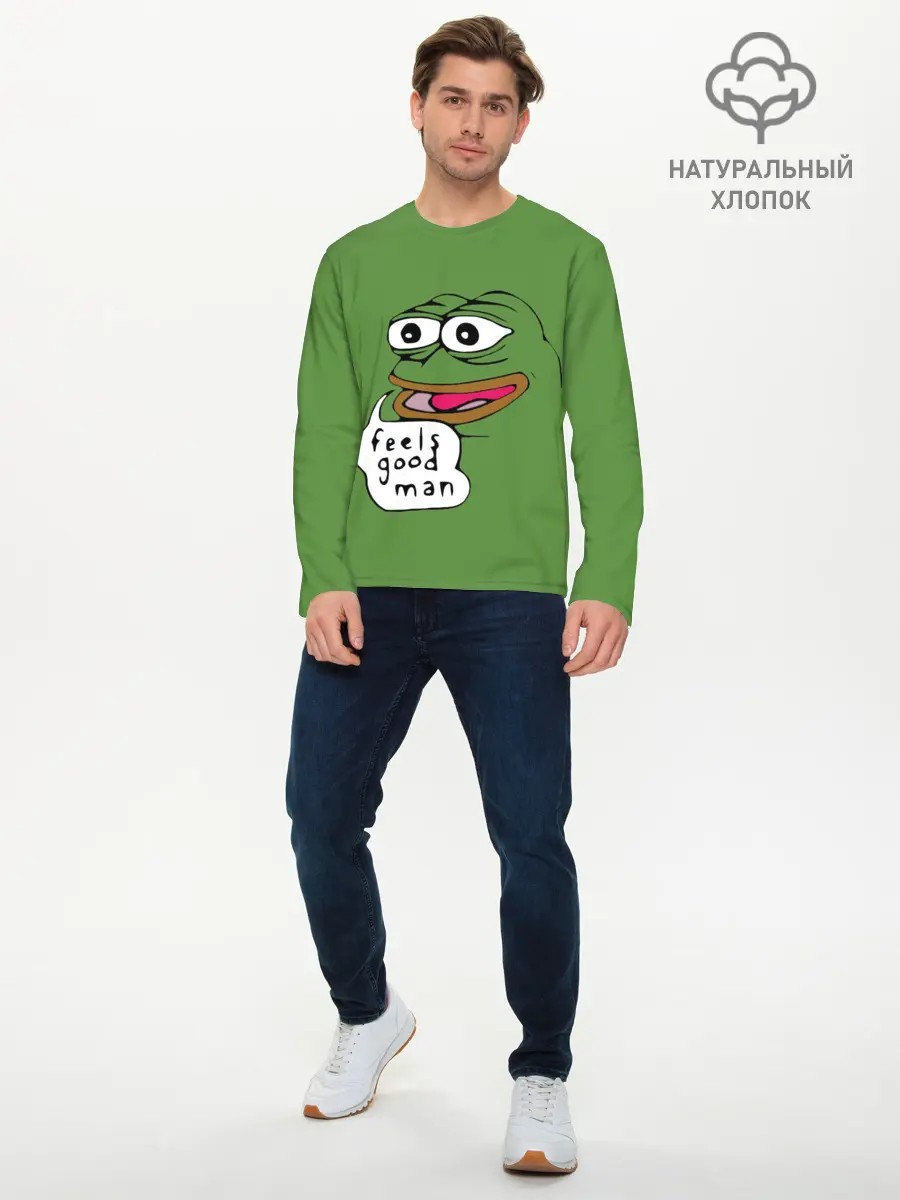 Мужской лонгслив базовый / Feels Good Man (P007_P004ooo1758055, P004ooo1758055)