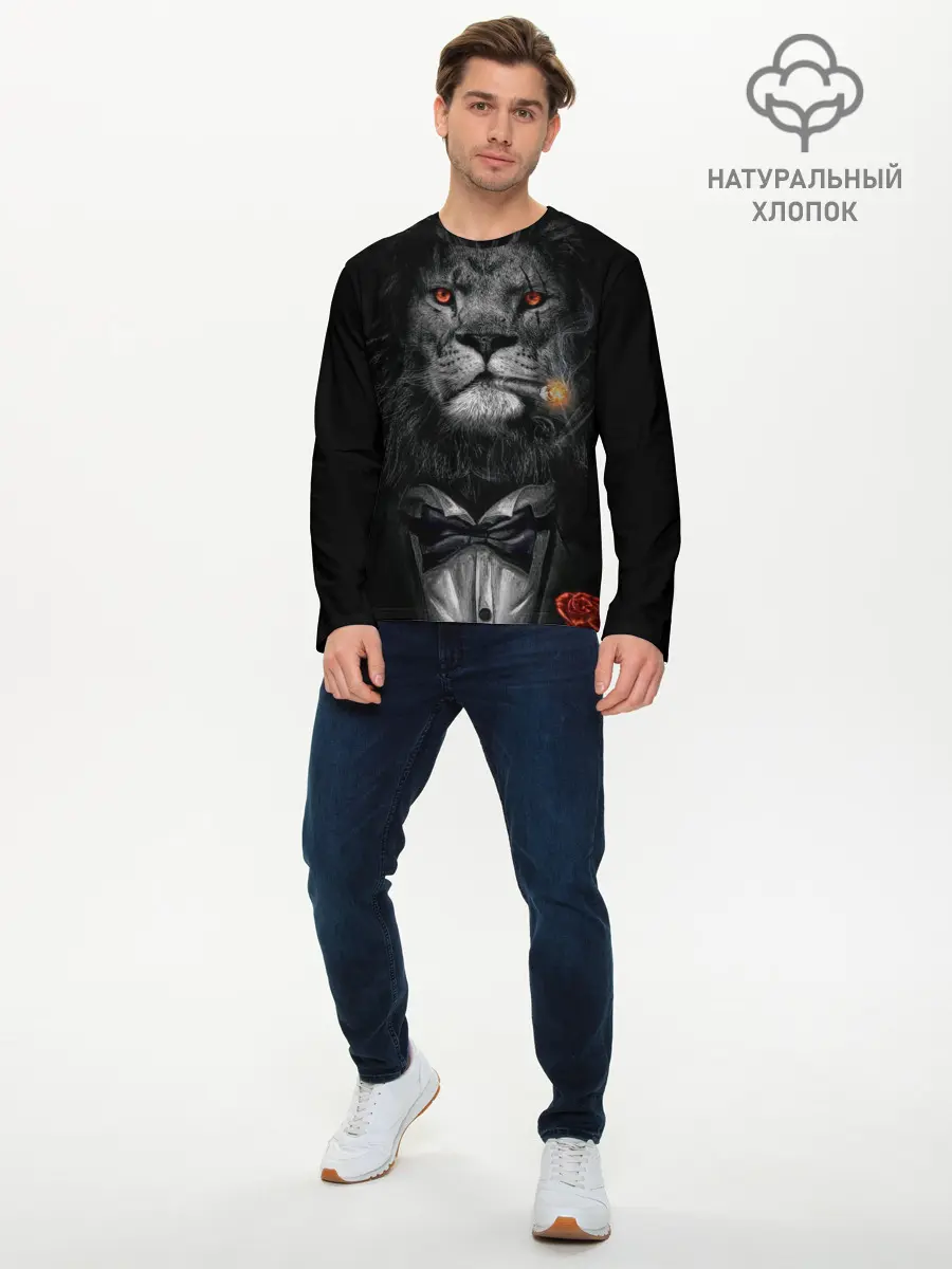 Мужской лонгслив базовый / Лев в смокинге (P007_P004ooo1758147, P004ooo1758147)