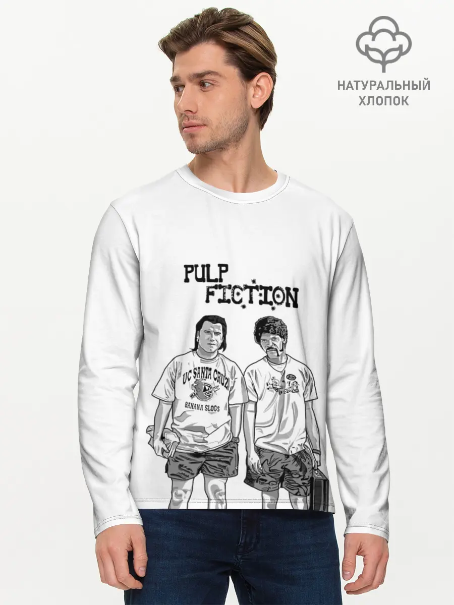 Мужской лонгслив базовый / Pulp Fiction (P007_P004ooo1760221, P004ooo1760221)