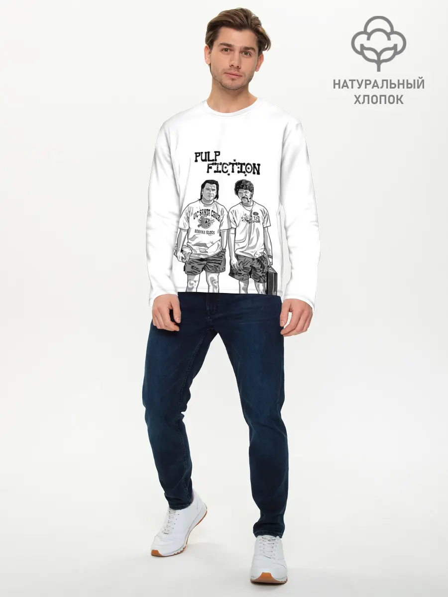 Мужской лонгслив базовый / Pulp Fiction (P007_P004ooo1760221, P004ooo1760221)