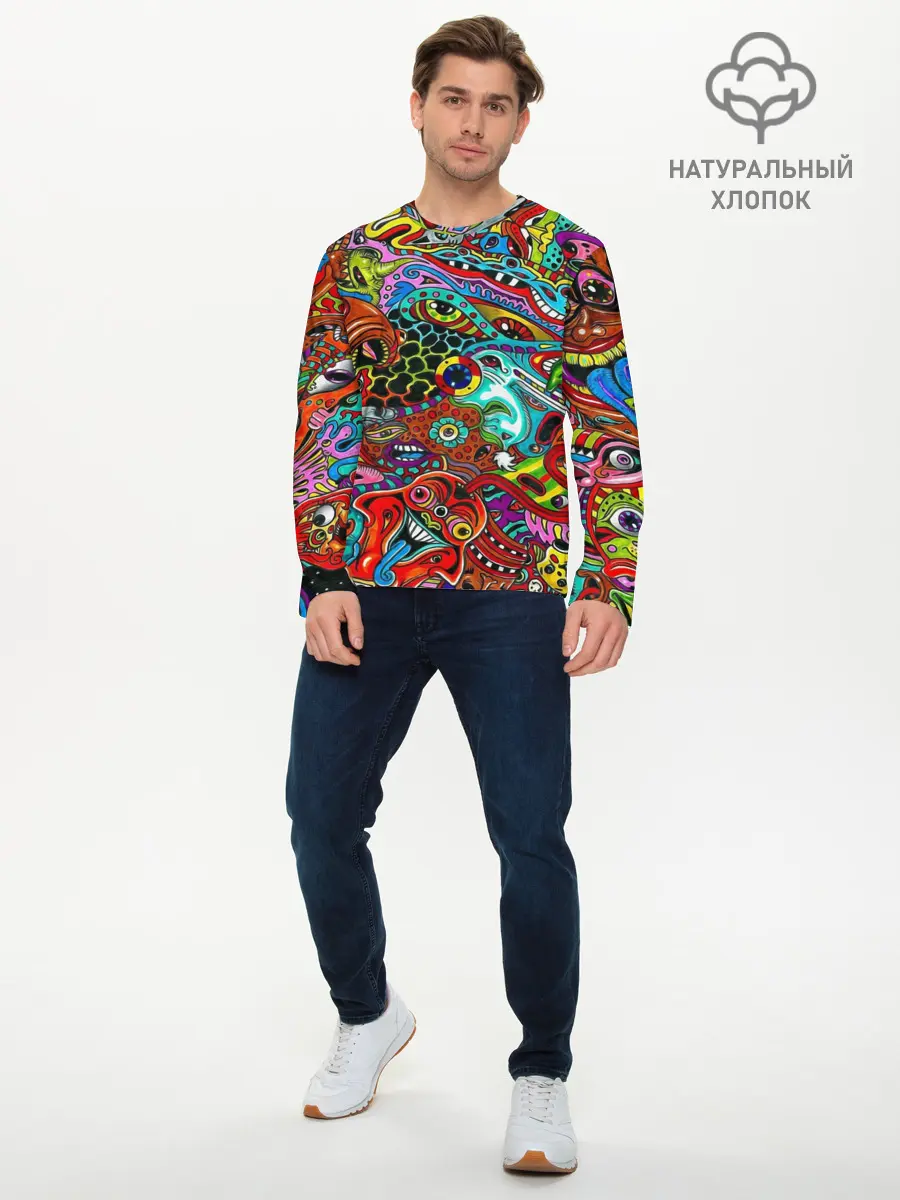 Мужской лонгслив базовый / Психоделика (P007_P004ooo1761081, P004ooo1761081)