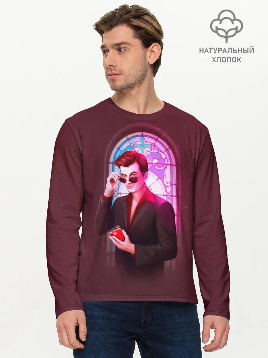 Мужской лонгслив базовый / Good Omens (P007_P004ooo1761457, P004ooo1761457)