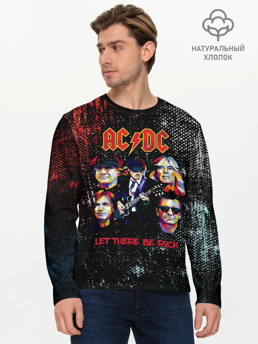 Мужской лонгслив базовый / AC/DC (P007_P004ooo1759283, P004ooo1759283)
