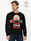 Мужской лонгслив базовый / Train your brain (P007_P004ooo1762023, P004ooo1762023)