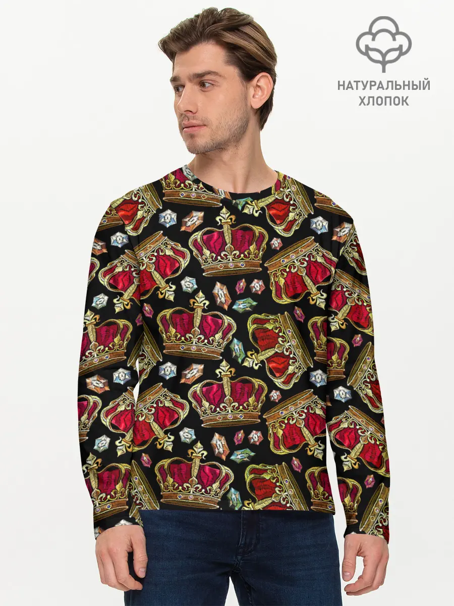 Мужской лонгслив базовый / Короны (P007_P004ooo1761739, P004ooo1761739)