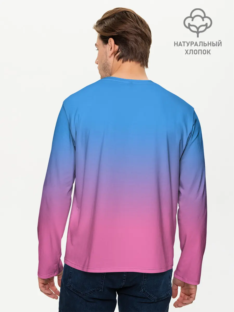 Мужской лонгслив базовый / EXO (P007_P004ooo1761925, P004ooo1761925)