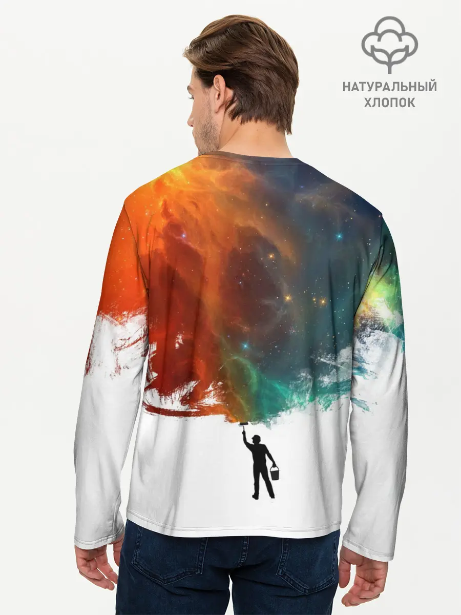 Мужской лонгслив базовый / Красим космос (P007_P004ooo1762013, P004ooo1762013)