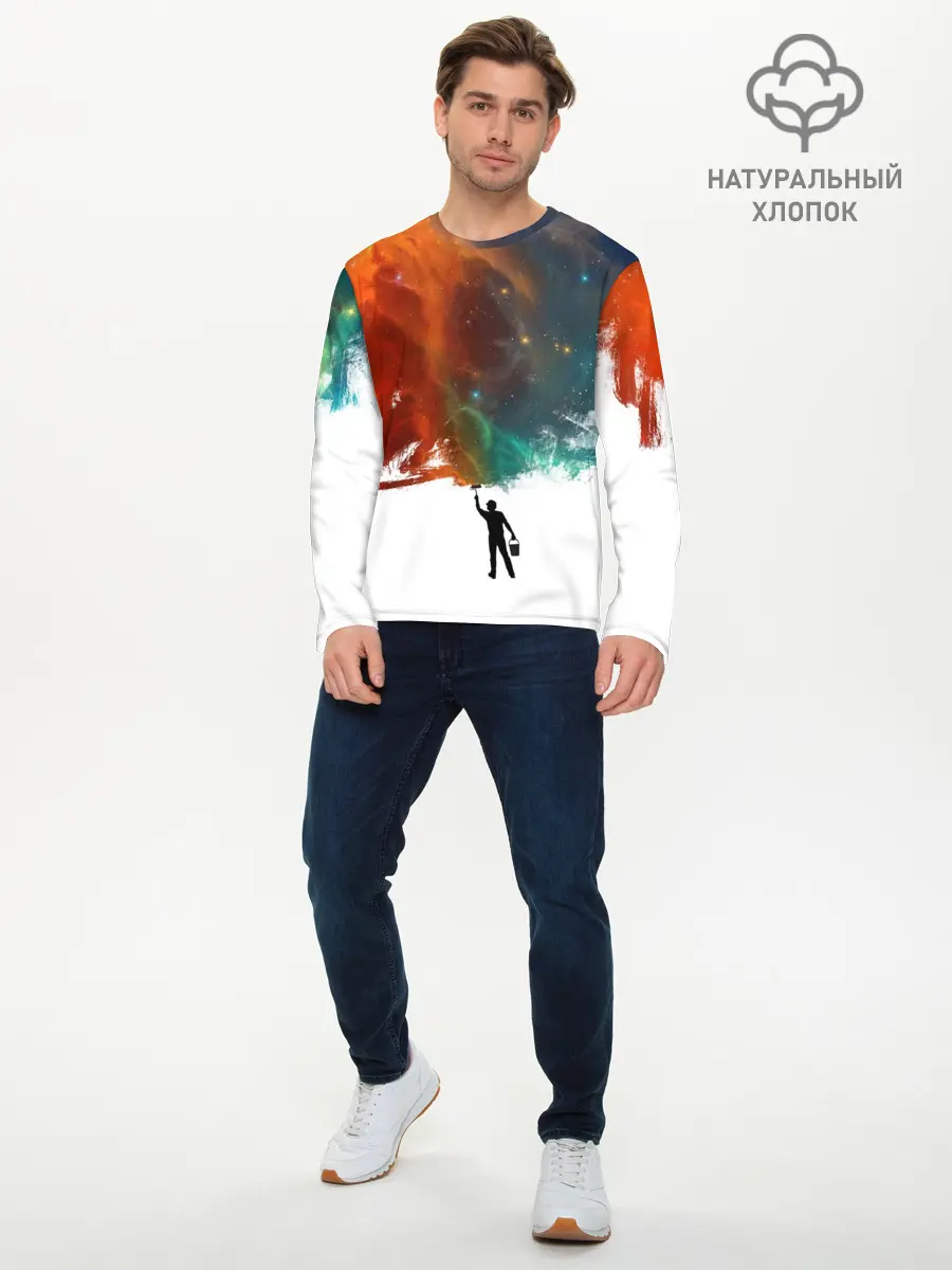 Мужской лонгслив базовый / Красим космос (P007_P004ooo1762013, P004ooo1762013)