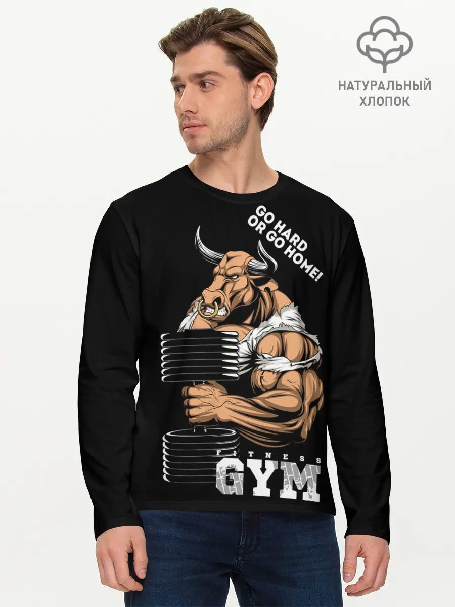 Мужской лонгслив базовый / Go heavy or go home (P007_P004ooo1762019, P004ooo1762019)
