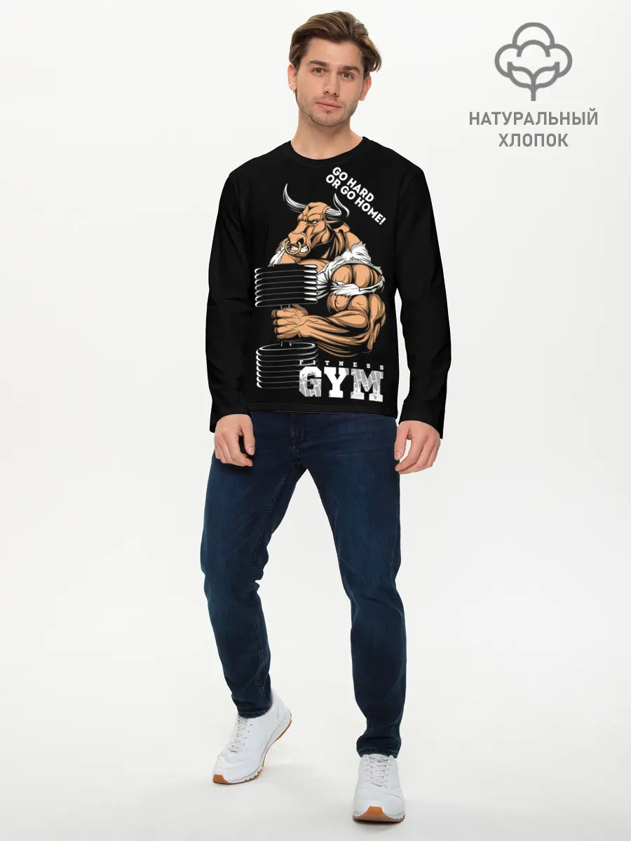 Мужской лонгслив базовый / Go heavy or go home (P007_P004ooo1762019, P004ooo1762019)