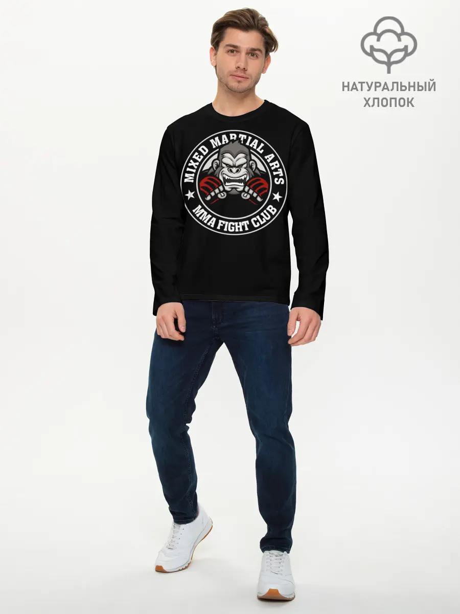 Мужской лонгслив базовый / MMA (P007_P004ooo1762071, P004ooo1762071)