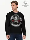 Мужской лонгслив базовый / MMA (P007_P004ooo1762071, P004ooo1762071)
