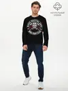 Мужской лонгслив базовый / MMA (P007_P004ooo1762071, P004ooo1762071)