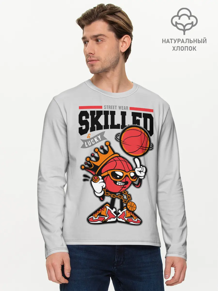 Мужской лонгслив базовый / Skilled and lucky (P007_P004ooo1762237, P004ooo1762237)