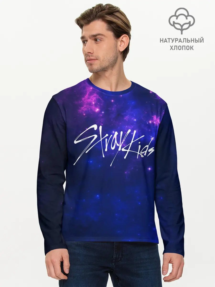 Мужской лонгслив базовый / Stray Kids (P007_P004ooo1762287, P004ooo1762287)