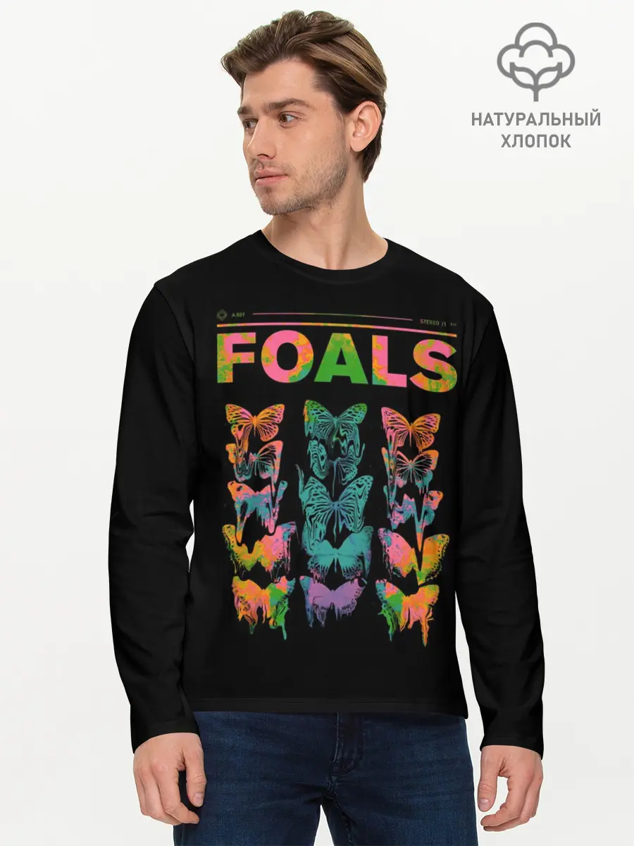 Мужской лонгслив базовый / Foals (P007_P004ooo1764553, P004ooo1764553)
