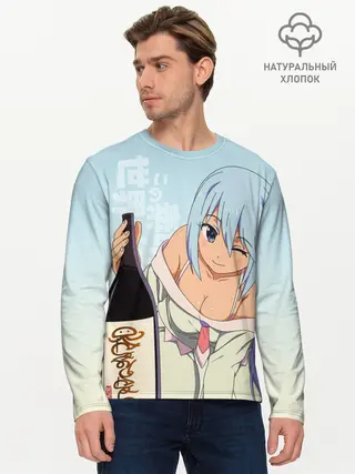 Мужской лонгслив базовый / KonoSuba бутылка (P007_P004ooo1764963, P004ooo1764963)