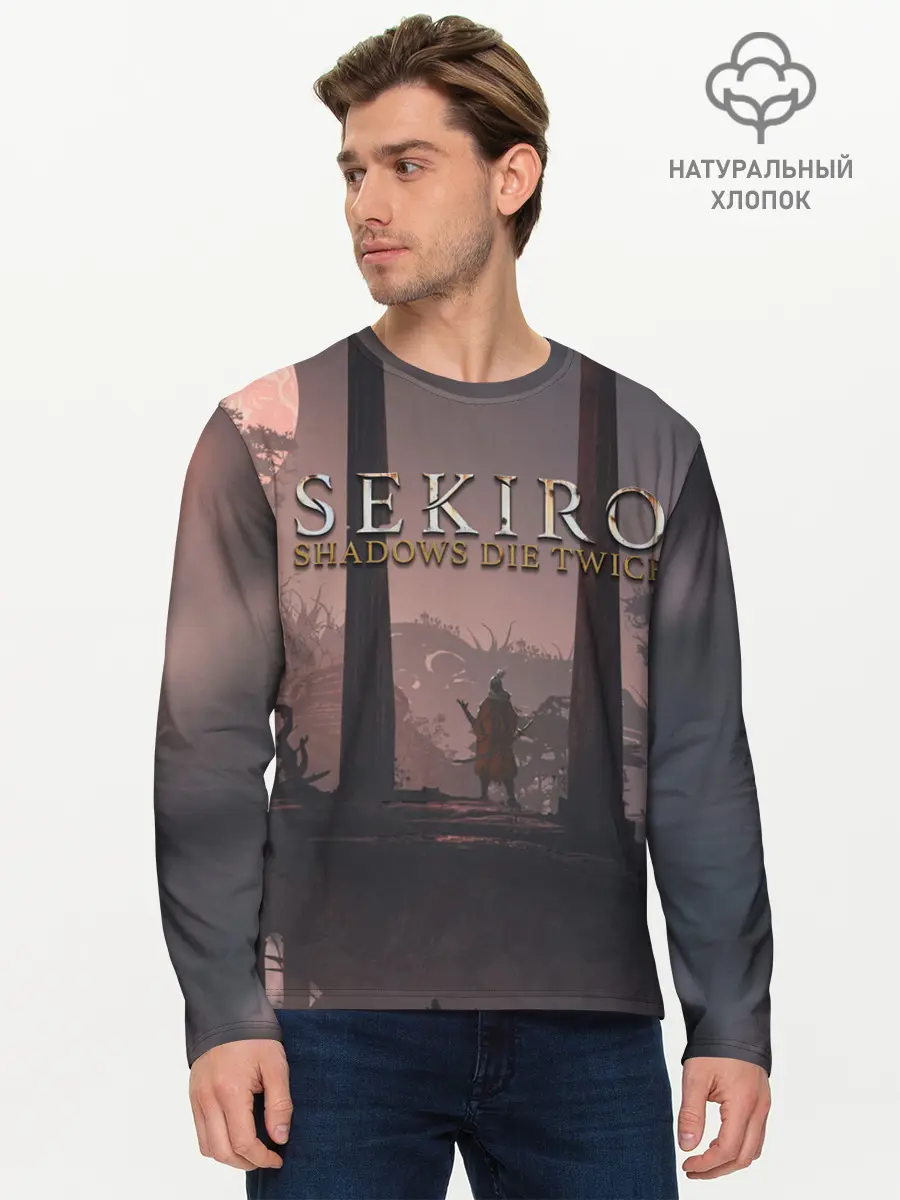 Мужской лонгслив базовый / Sekiro: Shadows Die Twice (P007_P004ooo1763463, P004ooo1763463)