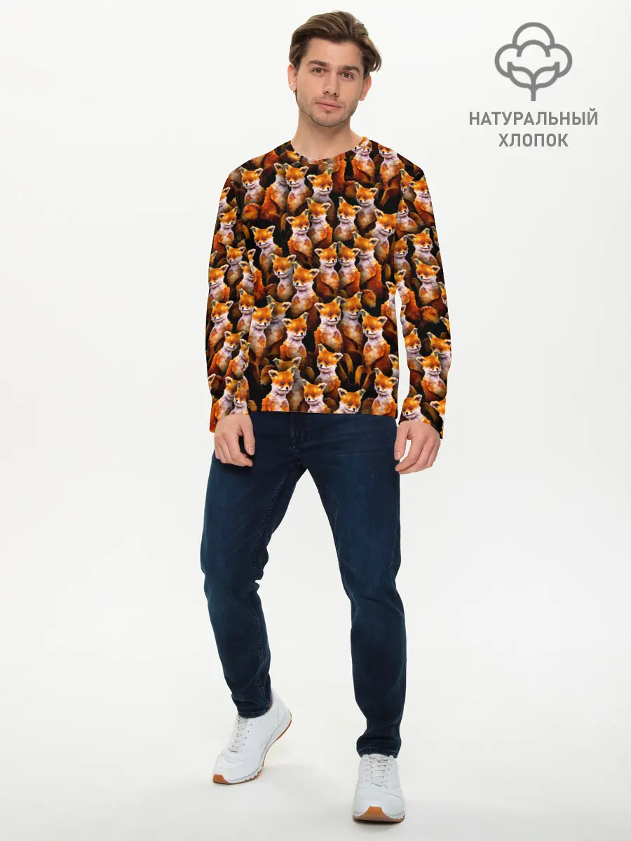 Мужской лонгслив базовый / Упоротые лисы (P007_P004ooo1763517, P004ooo1763517)