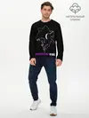 Мужской лонгслив базовый / Monstercat (P007_P004ooo1763933, P004ooo1763933)