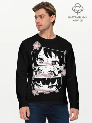 Мужской лонгслив базовый / SMUG AHEGAO (P007_P004ooo1764031, P004ooo1764031)