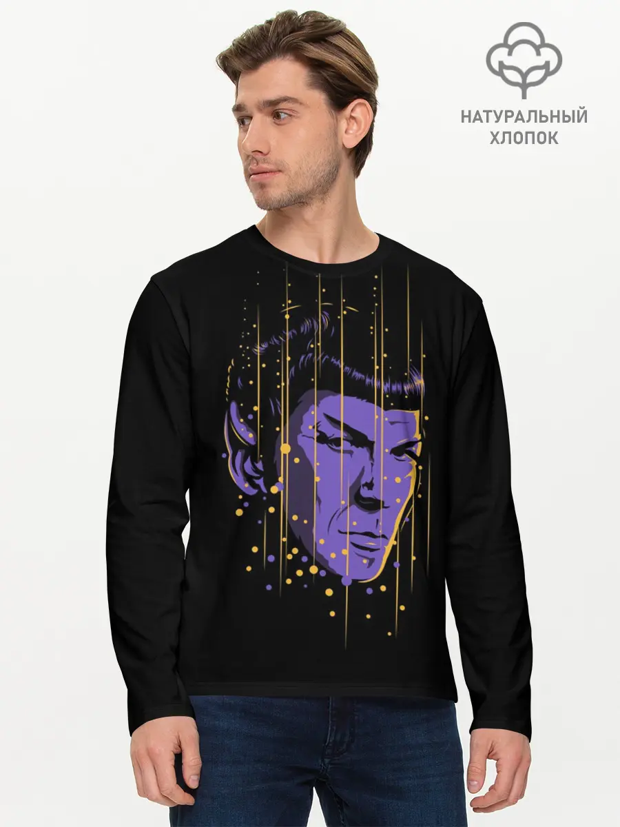 Мужской лонгслив базовый / Спок (P007_P004ooo1764175, P004ooo1764175)